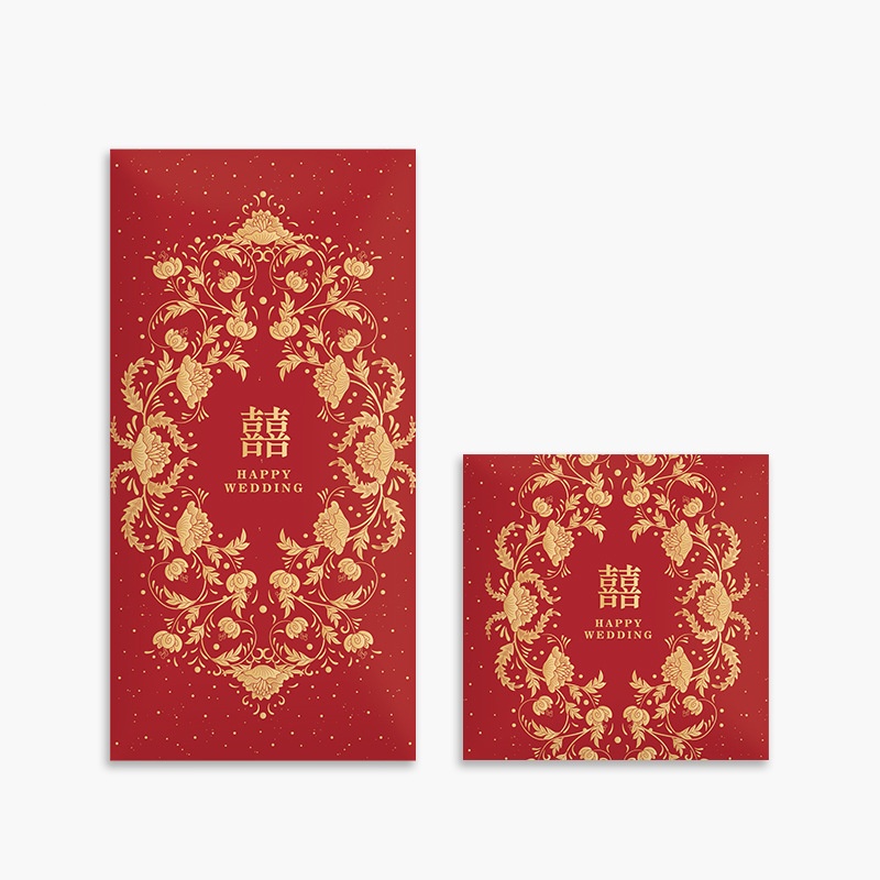 10개입 전통 중국식 결혼식 빨간 봉투: 1,000위안 - Wedding Envelopes 리뷰 및 가격